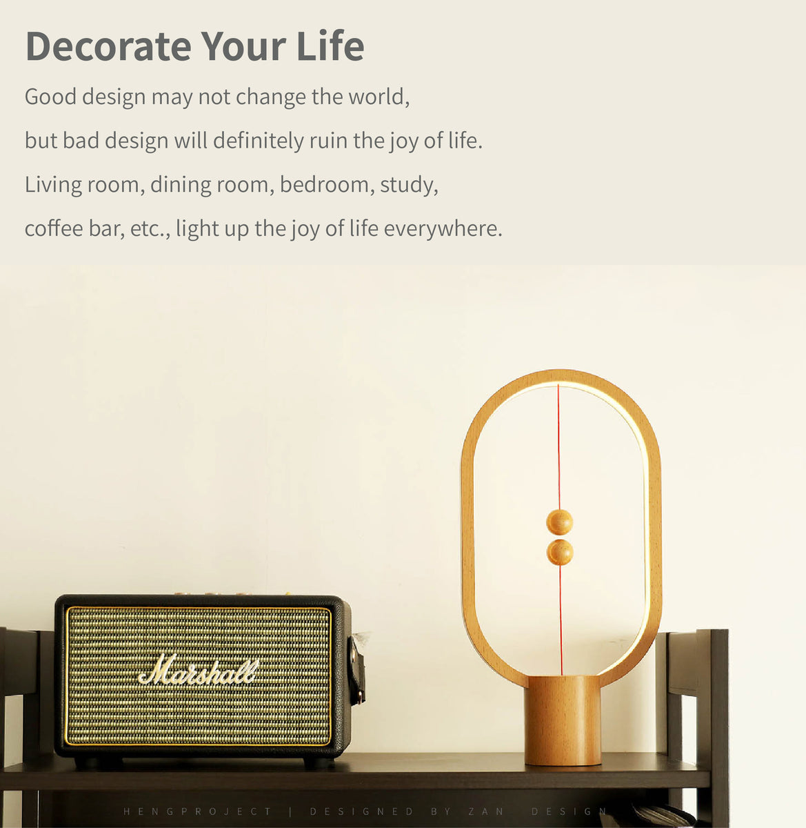 Hengpro Balance Minimalist Table Lamp