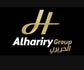 Al-Hariry Group - Home